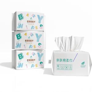 Lingettes Douces en Coton pour Bébé Love Flower Seal, 60 Lingettes, Type Tiroir, Coton Pur Épaissi, Utilisation Double Sèche et Humide, Serviettes Nettoyantes - Product Image 1