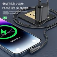 Câble de données USB Type-C en nylon tressé, coudé, 60W, charge rapide, cuivre pur, pour téléphone portable