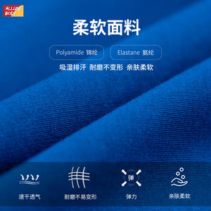 Allure Body <b>Women's</b> Seamless Yoga Set Round Neck <b>Short</b> <b>Sleeve</b> Tight Fit Sports Wear Cycling Outdoor Fitness Clothing - Product Image 4