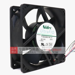 Ventilateur de refroidissement T12E48BS1M7-07 48Vdc 1.45A 4 fils Moteur DC pour boîtier d'ordinateur - Product Image 4
