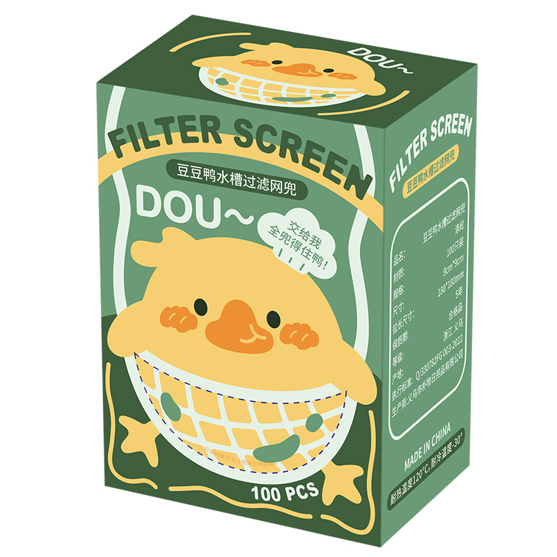 Boxed-100 filters