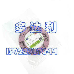 แผ่นรองกันกระแทกสำหรับเครื่องปั่นเหวี่ยง Carrier รุ่น CT99QX501 สำหรับระบบระบายความร้อน - Product Image 1