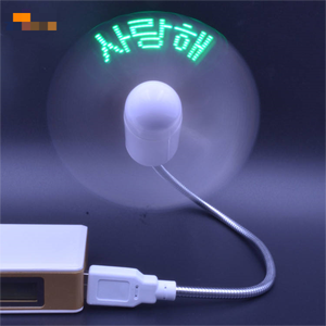 USB <span class=keywords><strong>fan</strong></span> hâm mộ máy tính xách tay mini <span class=keywords><strong>fan</strong></span> hâm mộ tùy chỉnh bán buôn Quạt nhỏ với ánh sáng - Product Image 2
