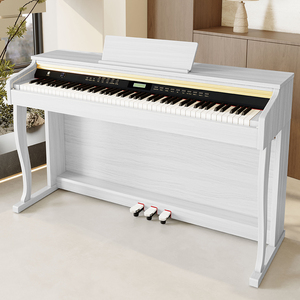Piano numérique droit avec clavier à marteaux externe 88 touches, 3 pédales, haut-parleur intégré (4 x 25W), polyphonie 256 notes, support au sol pour - Product Image 2