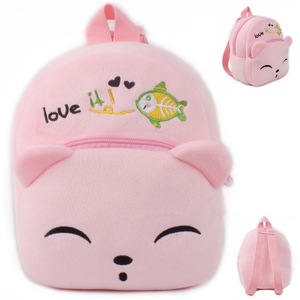 Sac à dos en peluche doux et mignon pour tout-petits, léger, pour filles et garçons, idéal pour la maternelle, la garderie et les sorties quotidiennes - Product Image 5