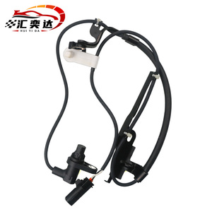 Bán buôn Bánh Xe Cảm biến tốc độ cho <span class=keywords><strong>TOYOTA</strong></span> đầy đủ phạm vi Camry Highlander Prado Vios 89516-12020 89546-48040 ABS cảm biến - Product Image 6