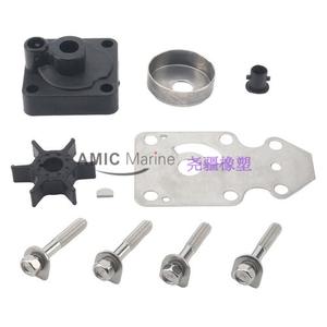 Kit de réparation Yamaha 9.9 15HP 63V-W0078-00 Pompe marine Turbine avec carter - Product Image 5