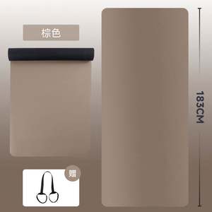 Fabricante de esterillas de yoga ecológicas, esterilla de fitness de Yoga Mate Yogamat, esterilla de Yoga de goma natural duradera con estampado personalizado de PU - Product Image 2