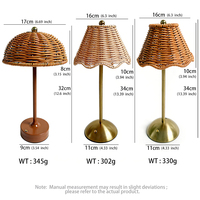 Lampe de table moderne en rotin synthétique unique, rechargeable et à intensité variable, éclairage décoratif pour salon, bureau et restaurant à domicile