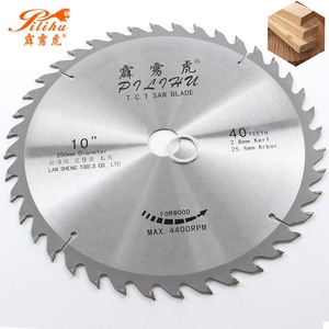Outils De menuiserie bois feuille De scie à ruban pour disque De coupe De bois - Product Image 2