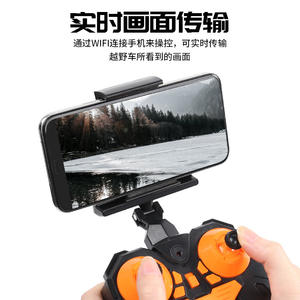 Vente Flash Transfrontalière : Voiture Télécommandée RC 2 Canaux en Résine, Haute Vitesse, Tout-Terrain, avec Caméra et Wi-Fi, Prête à l'Emploi en Intérieur, pour Garçons - Product Image 4