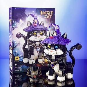 Modèle de poisson d'horreur bioluminescent - Construction mécanique articulée, pièce décorative phosphorescente pour les fans d'art étrange - Product Image 6