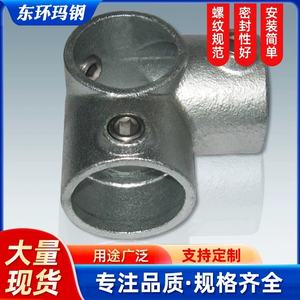 مشبك أنابيب السقالات المجلفن، وصلة سياج، مشبك على شكل حرف T بزاوية 90 درجة، موصل أنابيب ثلاثي الاتجاهات - Product Image 3