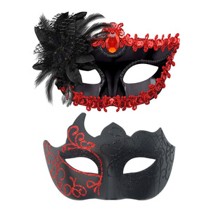 Plastik-Venezianischer Maskenball-Maske für Frauen und Männer Paare Halloween - Product Image 3