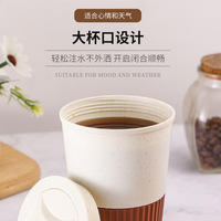 Bouteilles réutilisables de qualité alimentaire éco-neutres Tasse à café | Tasse en plastique Isolation thermique Applicable Couleurs esthétiques Passe au lave-vaisselle