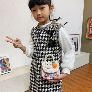 Children's Small Crossbody <strong>Bag</strong> for Girls Cute Princess Chain <strong>Bag</strong> Fragrance Bow Fashion Girls Sling <strong>Bag</strong> Handbag Coin Purse Wallet - Product Image 6