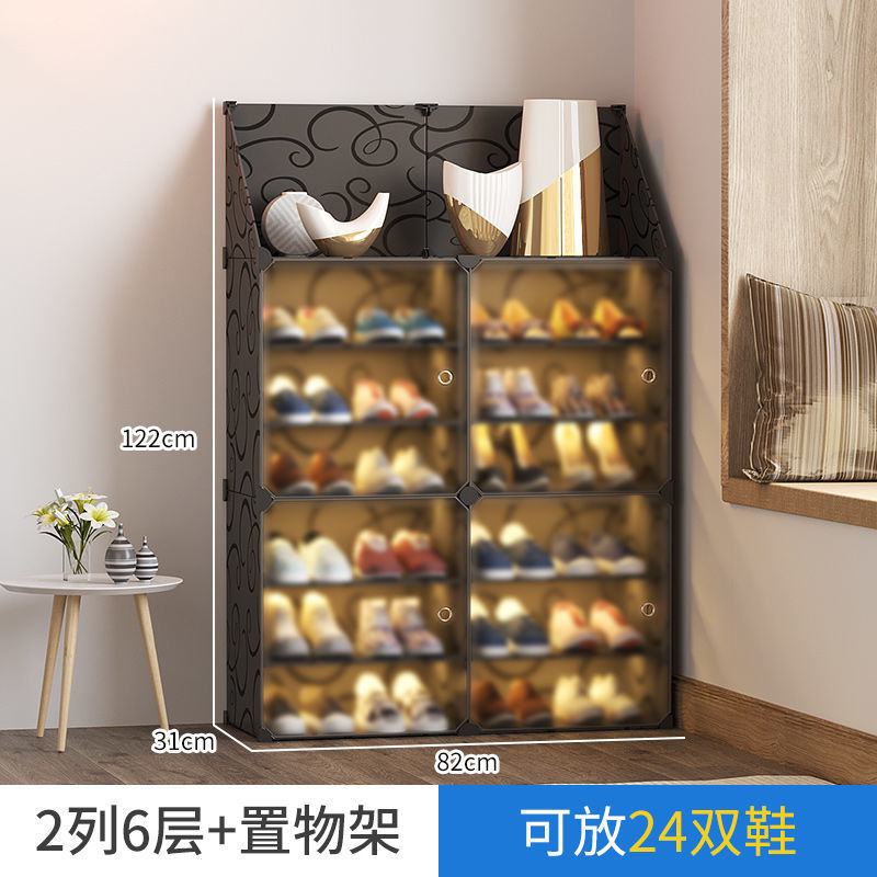 [Upgraded with storage rack] 2 columns, 6 layers