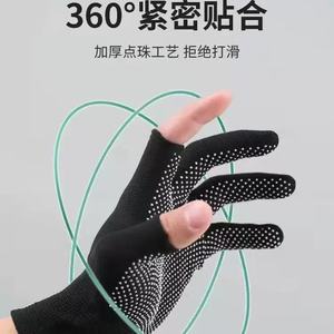 Gants de travail demi-doigts polyvalents en nylon antidérapants, respirants et chauds, texture micro-diamantée en relief, origine Jinhua - Product Image 1