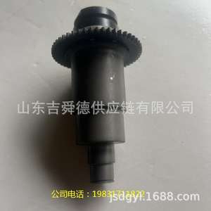 <span class=keywords><strong>Bus</strong></span> Yuanfeng Dispositivo de autoajuste eje de transmisión con montaje de tornillo eje de transmisión - Product Image 2