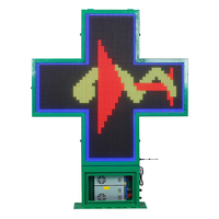 Module LED multifonctionnel CBD, écran LED extérieur RGB, affichage LED pour pharmacie, signalisation LED animée pour pharmacie