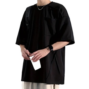 Camiseta de Alta Calidad con Logotipo Personalizado, Corte Holgado, Bolsillo, 100% Algodón, Hombros Caídos, Estilo Deportivo y Urbano para Hombre - Product Image 2