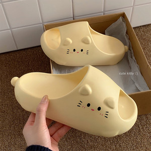 XIXITIAO <strong>2026</strong> Trend Animal Slippers Next-Gen Antibacterial EVA Slides Ultra Soft Thick Sole Non-Slip Summer Sandals For Adults - Product Image 4