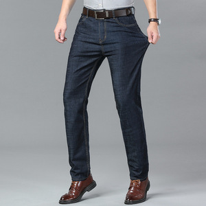 Quần Jean Nam Bán Chạy Thời Trang Đường Phố Chất Lượng Cao Màu Nâu Nhạt Quần Jean Nam Công Sở Thời Trang Thường Ngày Quần Jean Nam May Đặt - Product Image 4