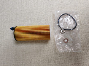 Aksesori Asli Cocok untuk G01/G02/G28/G20/G06/G31/G30/G21/G05/G29/G11/Z4/F30 LCI/G32 GT Filter OEM: 11428575211 - Product Image 2