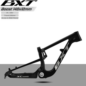 BXT NEW Carbon Fiber XC Full Suspension MTB Children Bike <strong>Frame</strong> 20er BSA Boost Kids 148mm Disc Brake Mountain Bicycle <strong>Frames</strong> - Product Image 1