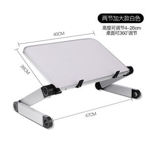 Soporte para ordenador portátil, mesa de escritorio giratoria plegable de altura ajustable de 40x26cm para portátiles con ventilador de refrigeración - Product Image 4