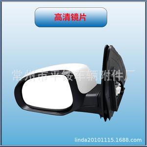 Espejo Retrovisor para Hyundai I10 87610/20-0X340, Espejo Plano con Carcasa Negra de ABS, Espejo Lateral para Automóvil - Product Image 3