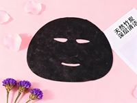 Masque facial premium au graphène noir, breveté, en fibres de charbon de bambou, format voyage, pour le soin de la peau