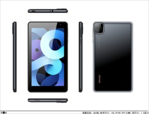 7 inch Android 14 giáo dục Tablet PC với 4 gam GPS GMS chứng nhận cho học tập trực tuyến và các dự án trường học - Product Image 6