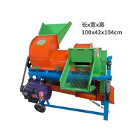 Équipement de décorticage de maïs mini à économie d'énergie, machine de traitement multi-céréales domestique pour soja, blé, sorgho