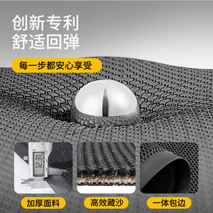 Paillasson d'entrée demi-cercle extérieur antidérapant en fibre de polyester gris à motif géométrique Elastic King - Product Image 3