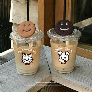 500ml 700ml clair boissons froides tasses jetables en plastique lait thé tasses animaux de compagnie personnalisé tasses - Product Image 2