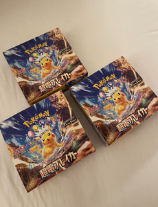 QY Sealed Japanese Expansion Booster Pack Rare Collectible Paper Trading <b>Cards</b> for Players and Collectors - Product Image 4