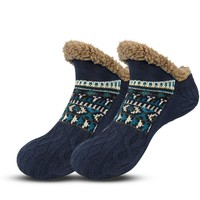 Nouvelles chaussettes douillettes et chaudes en polaire épaisse 2027 pour l'hiver, idéales pour la maison et le sommeil
