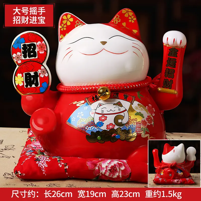 Decoração de produto fengshui, decoração de casa barata, sorte japonesa, gato de cerâmica, adivinhação, dropship