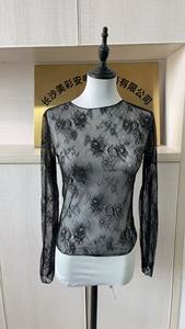 Maglietta Casual da Donna a <span class=keywords><strong>Maniche</strong></span> <span class=keywords><strong>Lunghe</strong></span> in <span class=keywords><strong>Pizzo</strong></span>, Blusa Modellante a Tinta Unita, Vestibilità Aderente, Top Femminile - Product Image 6