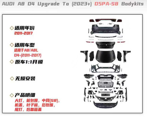Neues A8 D4 Karosserie-Kit Upgrade 22 D5PA <span class=keywords><strong>Horch</strong></span>-Stil Ohne Schnitte Vordere/Hintere Stoßstange Grills & Seitenschweller für Audi A8 1-17 - Product Image 2