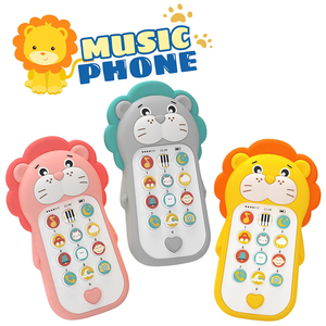 Jouet musical pour bébé en forme de chat mignon, téléphone portable éducatif précoce, jouet sensoriel pour nourrissons, tout-petits et enfants - Product Image 2