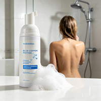 Mousse Nettoyante Privée au Peptide de Cuivre Bleu, Infusée à la Glycérine et à l'Acide Citrique, pH Équilibré, Douce, Désodorisante, pour Peaux Sensibles