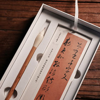 Juego de pinceles chinos ultraligeros para caligrafía, fácil de transportar, incluye funda de lona, perfecto para principiantes