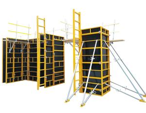 Hazır Pazar U GOOD Frampro Panel Çelik Ahşap Kombinasyon Kalıp Ayarlanabilir Kelepçe Kolon Kiriş için Hızlı Kurulum - Product Image 1