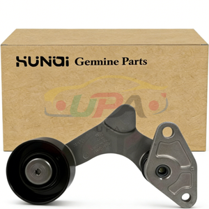 ชุดตัวปรับความตึงสายพาน 25281-2E650 252812E650 สำหรับฮุนได เกีย 25281 2E650 - Product Image 2