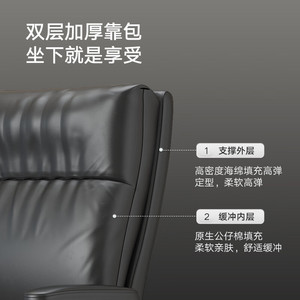 เก้าอี้สำนักงานหนังโครงเหล็กสีดำตามหลักสรีรศาสตร์ 50x63x110 ซม. เก้าอี้ประชุมคอมพิวเตอร์สำหรับการศึกษา - Product Image 2