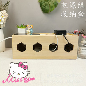 Caja Organizadora de Cables de Madera de Haya, Rectangular, con Compartimentos Cubiertos, para Gestión de Cables en el Escritorio - Product Image 2