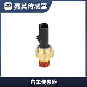 Jia Ying เซ็นเซอร์ความดันน้ำมันชนิดติดตั้งเกลียวรถยนต์68145662AB 68145662AA - Product Image 1