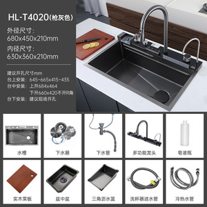 Ensemble évier et robinet de cuisine en acier inoxydable 304 simple et multifonctionnel, pour usage domestique, suite de sanitaires - Product Image 2